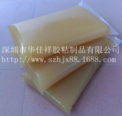 廠家長期大量供應(yīng)優(yōu)品質(zhì)果凍膠--熱熔膠粉